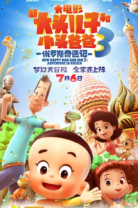 hav在线